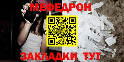 твердый Волжский