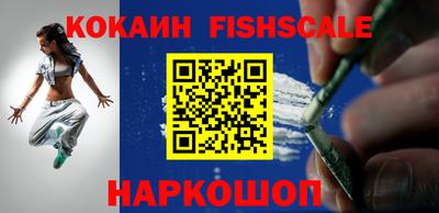 ГАЛЛЮЦИНОГЕННЫЕ ГРИБЫ Волжск