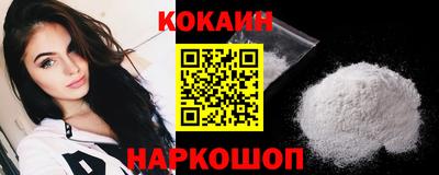 твердый Волжский