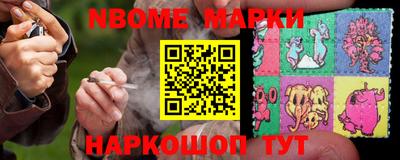 прущие крисы Волгодонск