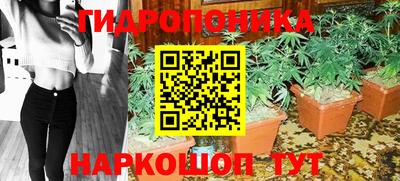 твердый Волжский