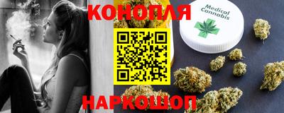 прущие крисы Волгодонск
