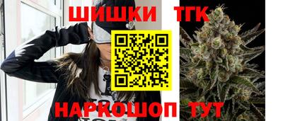 твердый Волжский