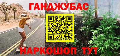 ГАЛЛЮЦИНОГЕННЫЕ ГРИБЫ Волжск
