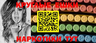 твердый Волжский