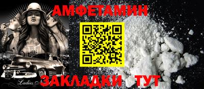 ГАЛЛЮЦИНОГЕННЫЕ ГРИБЫ Волжск
