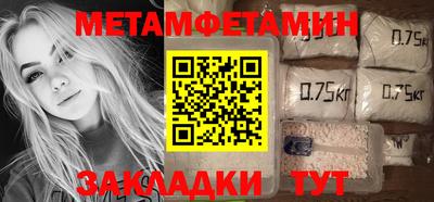 твердый Волжский