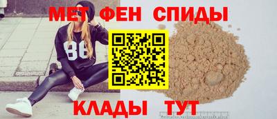 ГАЛЛЮЦИНОГЕННЫЕ ГРИБЫ Волжск