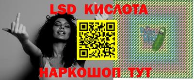 твердый Волжский