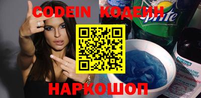 ГАЛЛЮЦИНОГЕННЫЕ ГРИБЫ Волжск