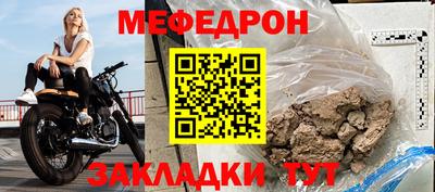твердый Волжский