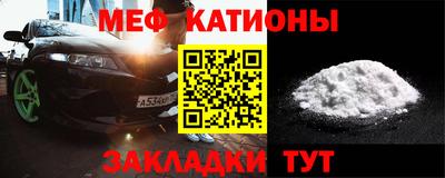 твердый Волжский