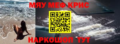 твердый Волжский