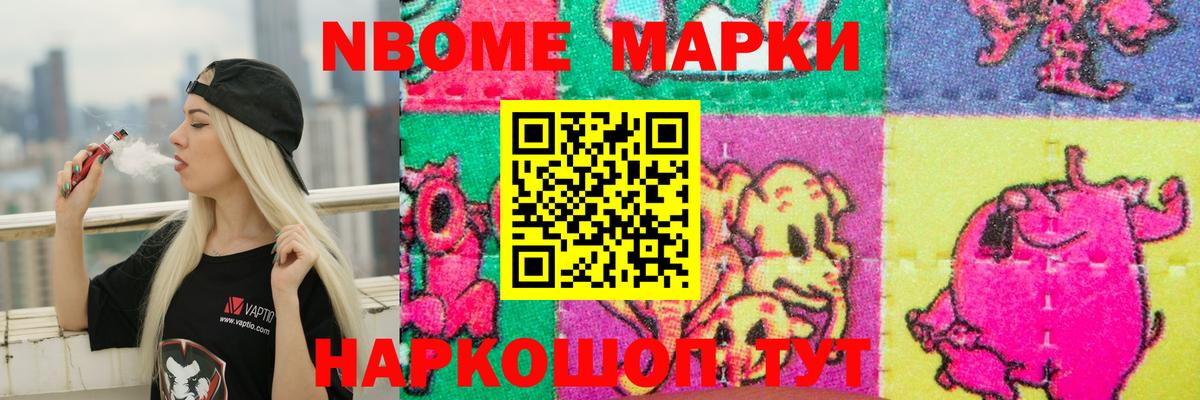 ЛСД экстази ecstasy Новоуральск